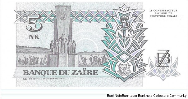 Banknote from Congo year 1993