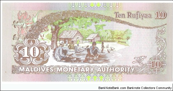 Banknote from Maldives year 2006