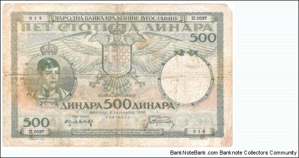 500 Dinara(1935) Banknote