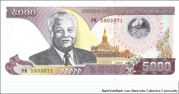 5000 Kip Banknote