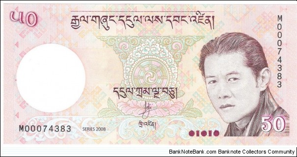 50 Ngultrum Banknote