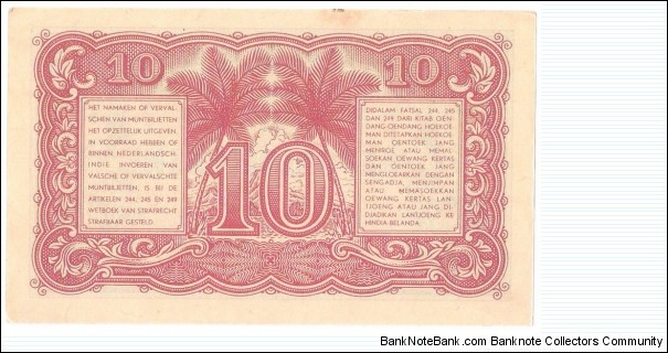 Banknote from Indonesia year 1947