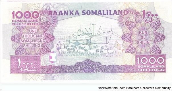 Banknote from Somalia year 2011
