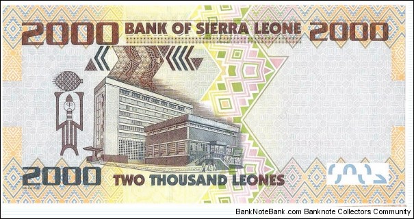 Banknote from Sierra Leone year 2010