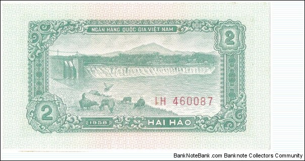 Banknote from Vietnam year 1958