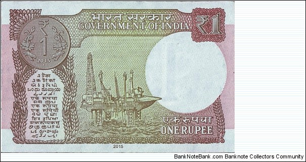 Banknote from India year 2015