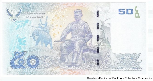 Banknote from Thailand year 2012