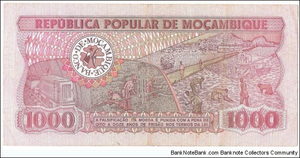 Banknote from Mozambique year 1980