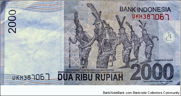 Banknote from Indonesia year 2013