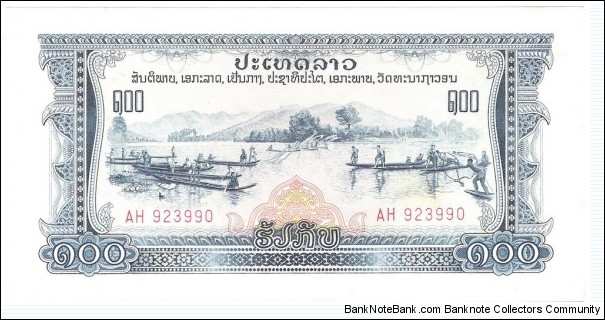 100 Kip(1968) Banknote