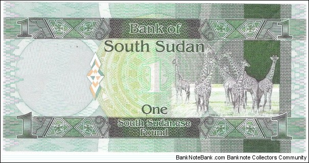 Banknote from Sudan year 2011