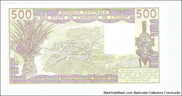 Banknote from Niger year 1987