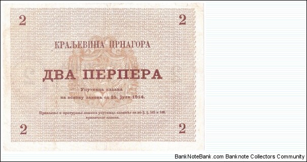 Banknote from Montenegro year 1914