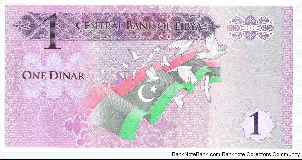 Banknote from Libya year 2013