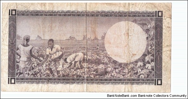 Banknote from Uganda year 1966