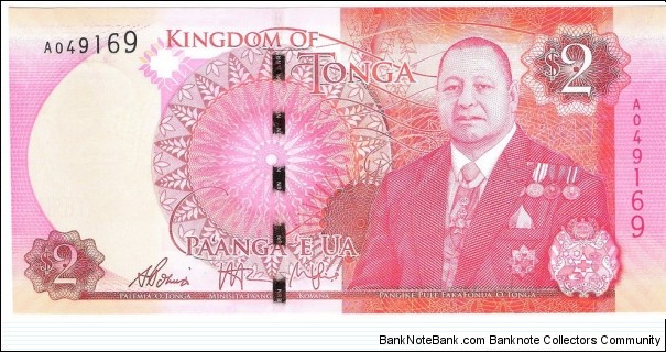 2 Pa'anga(2015) Banknote