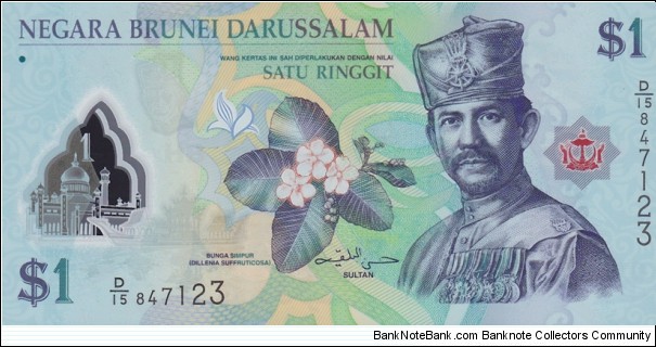 Brunei P35 (1 ringgit 2011) Polymer Banknote