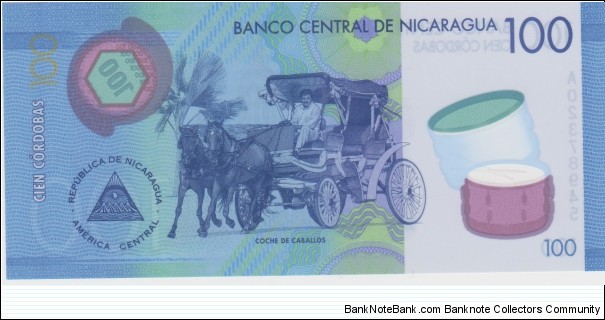 Banknote from Nicaragua year 2015