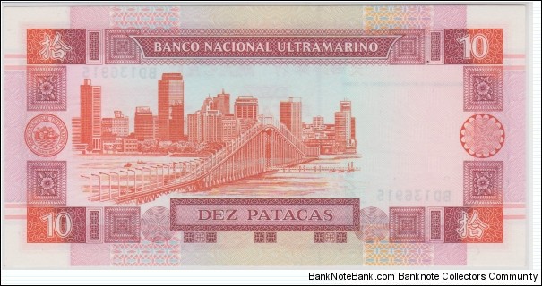 Banknote from Macau year 2001