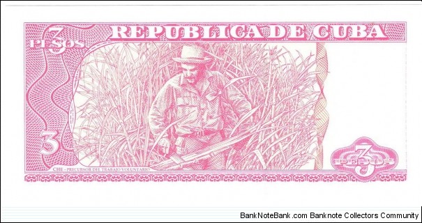 Banknote from Cuba year 2004