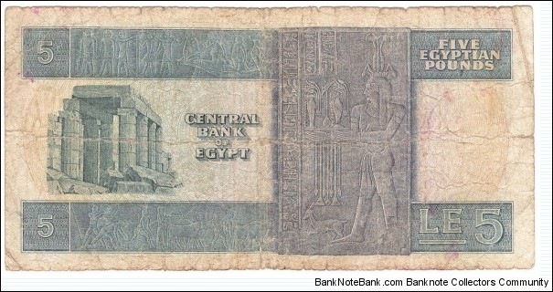 5 Pounds(1978) Banknote