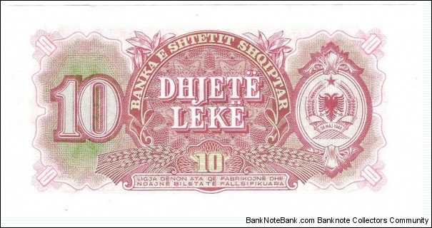 Banknote from Albania year 1957