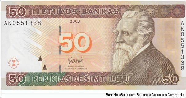 Lithuania P67 (50 litu 2003) Banknote