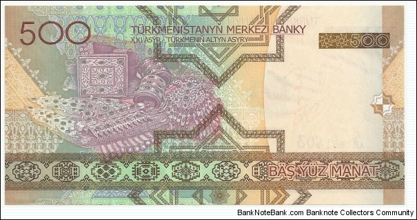 Banknote from Turkmenistan year 2005