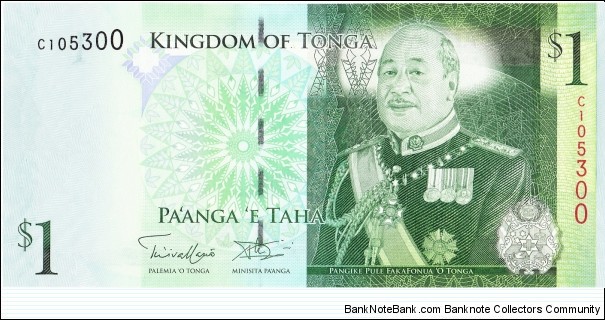 1 pa'anga Banknote