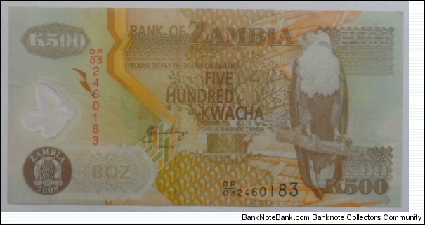 500 Kwacha Banknote