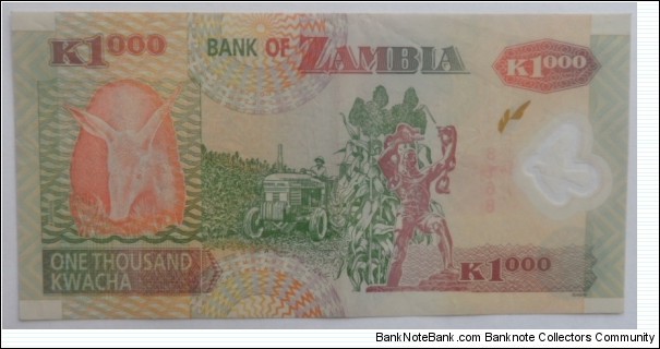 Banknote from Zambia year 2009