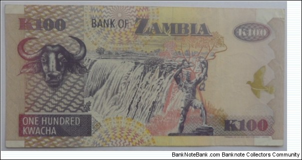 Banknote from Zambia year 1992