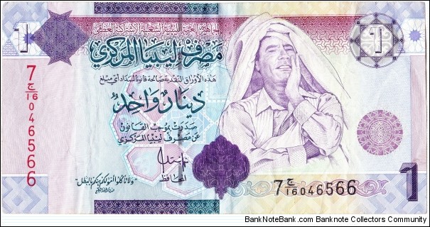 1 dinar Banknote