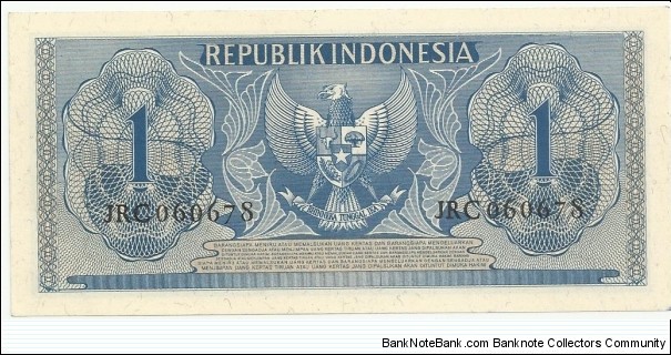 Banknote from Indonesia year 1956