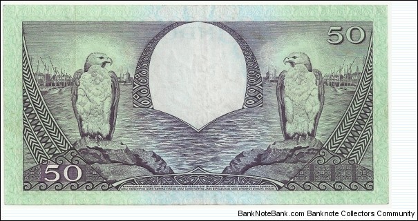 Banknote from Indonesia year 1959