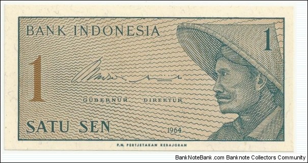 IndonesiaBN 1 Sen 1964 Banknote