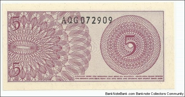 Banknote from Indonesia year 1964