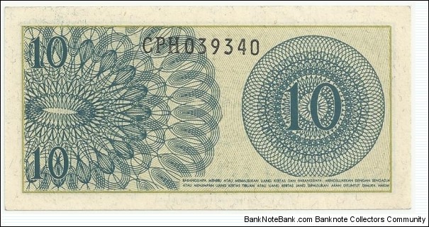 Banknote from Indonesia year 1964