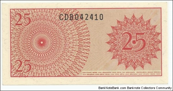 Banknote from Indonesia year 1964