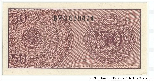 Banknote from Indonesia year 1964