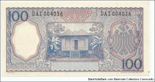 Banknote from Indonesia year 1964