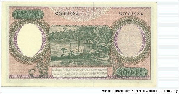 Banknote from Indonesia year 1964