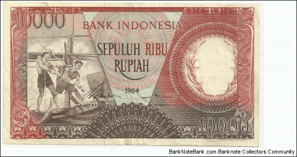 IndonesiaBN 10000 Rupiah 1964(red-brown) Banknote