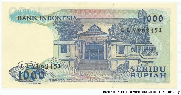 Banknote from Indonesia year 1987