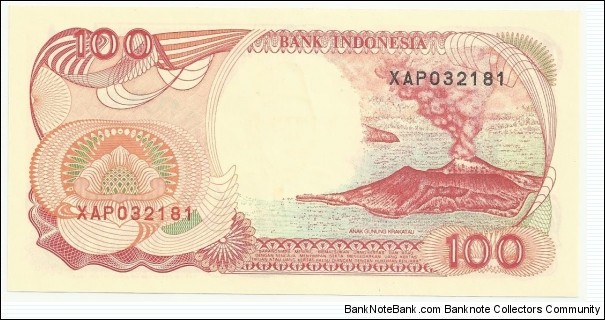 Banknote from Indonesia year 1992