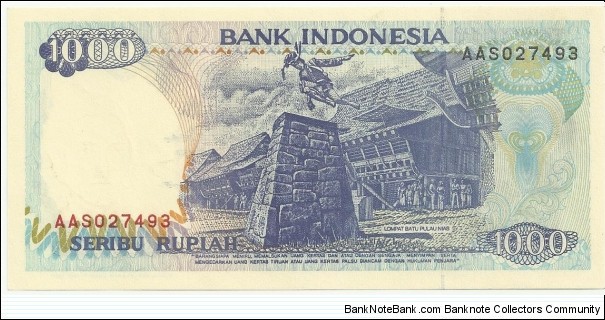 Banknote from Indonesia year 1992