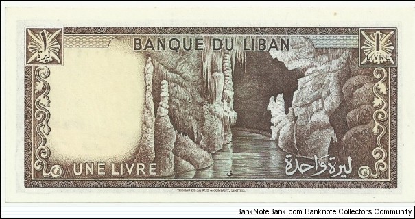 Banknote from Lebanon year 1980