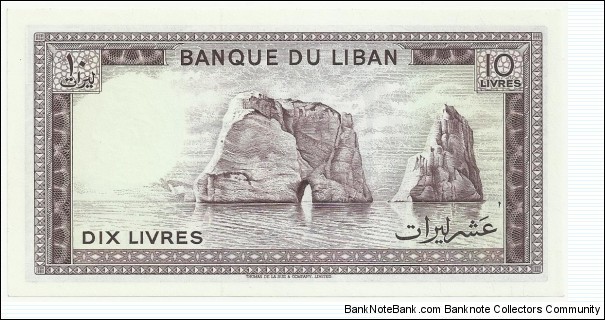 Banknote from Lebanon year 1986