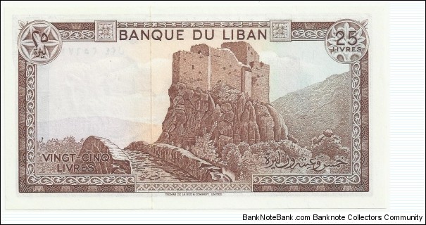 Banknote from Lebanon year 1983