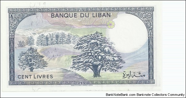 Banknote from Lebanon year 1985